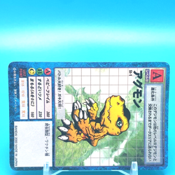 Agumon Digimon Adventure Card Game St-1 Bandai Made in Japan F/S - Image 2