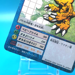 Agumon Digimon Adventure Card Game St-1 Bandai Made in Japan F/S - Image 3
