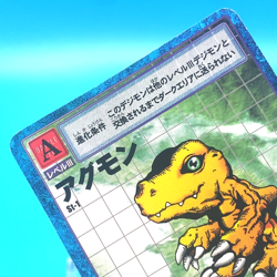 Agumon Digimon Adventure Card Game St-1 Bandai Made in Japan F/S - Image 4