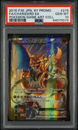 PSA 10 Charizard ex 276/XY-P Art Collection Promo Pokemon Card Japanese 2016 - Image 1