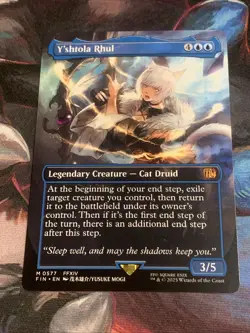 MTG Magic: The Gathering Final Fantasy Y’SHTOLA RHUL (Borderless) Mythic Rare - Image 4