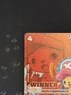 2026 One Piece EN Tony Tony Chopper Tournament Pack Vol. 2 Winner #P-101 - Image 5