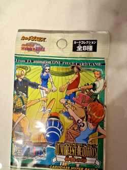 One Piece Carddass Hyper Battle Jump Festa Booster Pack unopened Japanese 1 Pack - Image 2