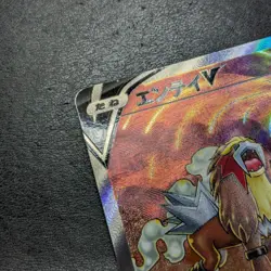 NM - Entei V s12a 213/172 SAR Holo Japanese Pokemon card Game TCG - Image 3