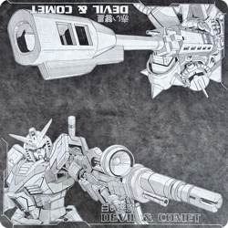 Yggdrasil Materias, Devil & Comet - Gundam Mat, Charcoal / White - Image 1