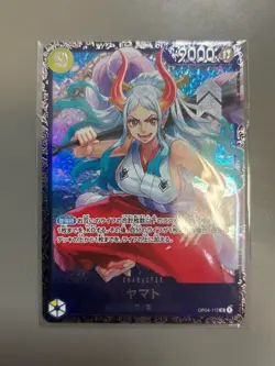 Yamato SR OP04-112 [PAR] Parallel Flagship Battle PROMO One Piece from Japan - Image 2
