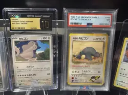 Lot Of 13 Pokemon Cards- Snorlax- CGC Pristine 10/PSA7/ Raw Near Mint/Pack Fresh - Image 2
