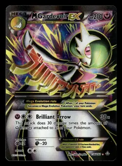 M Gardevoir EX 156/160 Ultra Rare Primal Clash Pokemon Card - Image 2