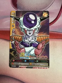 Frieza Dragon Ball Carddass card Japanese Japan BANDAI TOEI No.PK-B003 - Image 1