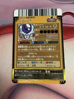 Frieza Dragon Ball Carddass card Japanese Japan BANDAI TOEI No.PK-B003 - Image 2