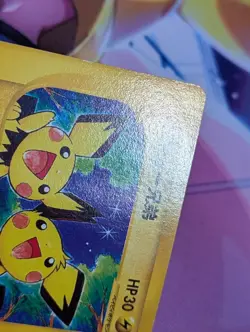 Pichu Bros 028/P Movie Promo 2002 Japanese Pokemon Card MP - Image 3