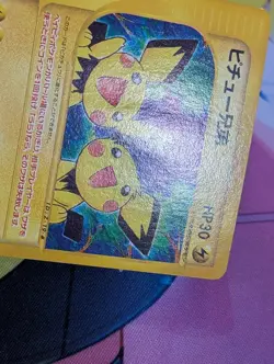 Pichu Bros 028/P Movie Promo 2002 Japanese Pokemon Card MP - Image 4