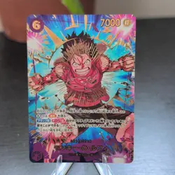 One Piece TCG Monkey D. Luffy SP Alt Art SEC EBO2-061 PRB-02 Japanese NM foil - Image 1