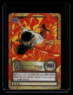 2001 One Piece Carddass Hyper Battle Grand Line Compilation 1 Zoro - C401 - Image 1