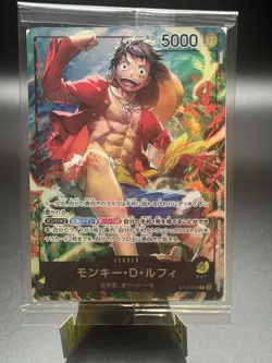 ONE PIECE Monkey D. Luffy P-041 SEALED PROMO 2023 7-ELEVEN Campaign Japan Excl. - Image 1