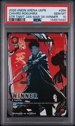 2026 Union Arena Winner Chihiro Rokuhira UEPR KGR-1-056 Foil English PSA 10 - Image 1
