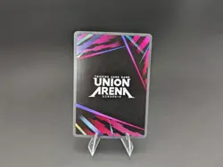 Union Arena Shuna UEPR/TSK-1-057 (U) (Release Event Winner) (UEPR) - Image 2