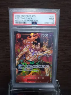 PSA 9 Portgas D. Ace Art Japanese Paramount War OP02-013 One Piece card TCG - Image 1