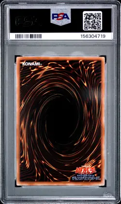 2026 EXTENDED ART #JP001 BLUE-EYES WHITE DRAGON, THE WHITE PHANTOM BEAST PSA 10 - Image 2