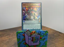 Yugioh! Nervedo the Shadebeast Power Patron BLZD-EN011 Ultra Rare 1st Ed - Image 1