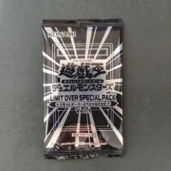 Yu-Gi-Oh! Limit Over Collection -THE HEROES- 1 Promo Pack - Image 1