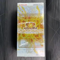 Yu-Gi-Oh! Limit Over Collection -THE RIVALS- 1 BOX - Image 1