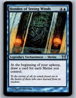 Magic MTG Champions of Kamigawa Honden of Seeing Winds #69/306 TCG CCG - Image 1