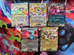 Pokemon TCG Japanese Ex Lot (5) Double Rare Cards RR NM No Duplicates - Image 1