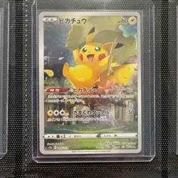 Pikachu AR 205/172 God Pack S12a VSTAR Universe 2022 Pokemon Card Japanese - Image 2