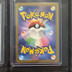 Pikachu AR 205/172 God Pack S12a VSTAR Universe 2022 Pokemon Card Japanese - Image 3