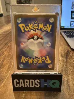ZAPDOS-EX 2023 Scarlet & Violet Pokemon Card 151 Japanese 204/165 - Image 2
