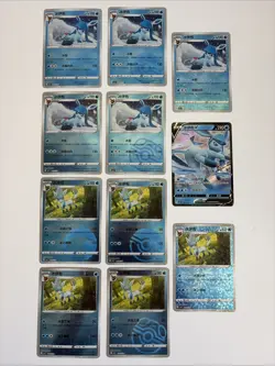 Glaceon Chinese Pokemon Gem 2 Card Bulk Lot #2 - Image 1