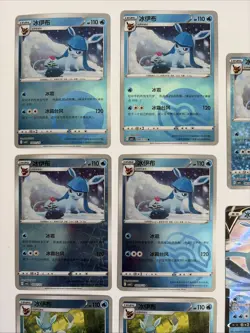 Glaceon Chinese Pokemon Gem 2 Card Bulk Lot #2 - Image 2