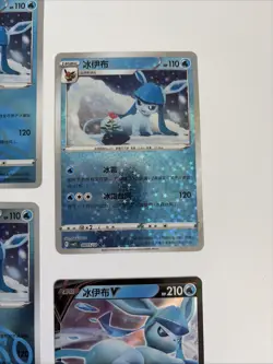 Glaceon Chinese Pokemon Gem 2 Card Bulk Lot #2 - Image 4