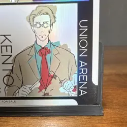 Jujutsu Kaisen Action Point Promo JJK-AP03 Union Arena Card English - Image 5