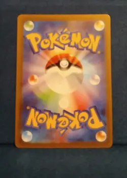 Mew 183/172 AR Vstar Universe Pokemon Card NM - Image 3