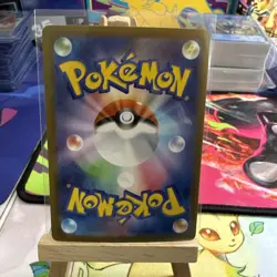 Pokemon Card Gengar Mega Dream Japanese 230/193 - Image 2