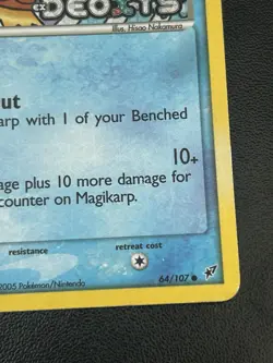Magikarp 64/107 Reverse Holo Ex Deoxys Stamped 2005 - Pokemon TCG Card - Image 3