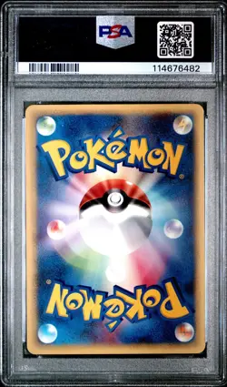 PSA10 Tyranitar EX 021/T Trainers Magazine Vol.20 2004 Pokemon Card Japanese - Image 2