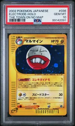 PSA 10 Electrode Holo e Pokemon Card Japanese #036 From JAPAN - Image 1
