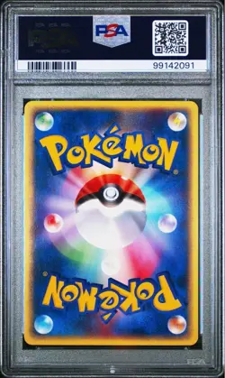PSA 10 Electrode Holo e Pokemon Card Japanese #036 From JAPAN - Image 2