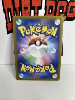 Pokemon Wartortle 171/165 Sv2a Card 151 Art Rare Holo Japanese 100 HP - Image 2