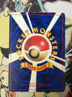 Wooper "CoroCoro Comic" Promo Card Pokemon - Image 2