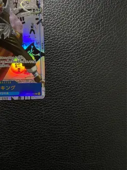 One Piece Card Game OP-03 Soge king OP03-122 Parallel SEC Japanese - Image 5