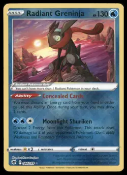 Radiant Greninja Holo Radiant Rare League & Championship Cards 046/189 NM - Image 1