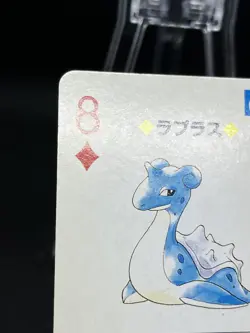 Lapras 8 Pokemon RED Playing Card Charizard back Japanese Vintage Bandai - Image 3