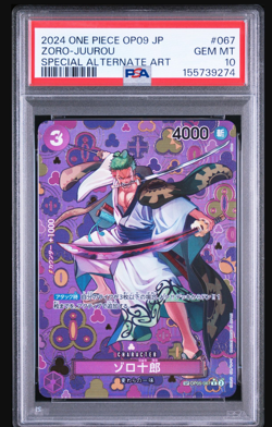 One Piece Card Japanese Psa10 Zoro Juurou 067 Op09 Special Alt Gem Mt from Japan - Image 2