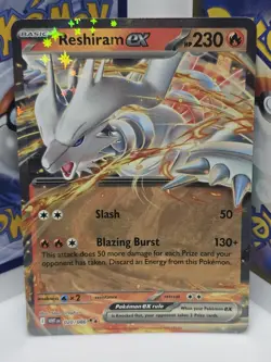 Reshiram EX - 030/159 - Ultra Rare - Journey Together - NM/M - Pokemon Card - Image 1