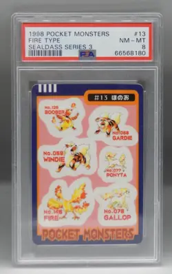 1998 Japanese SEALDASS series 3 Pokemon card FIRE TYPE Boober PSA 8 Bandai RARE - Image 1