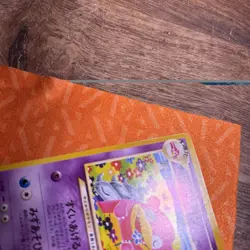Light Slowbro Pokemon Card Japanese No.080 Neo Destiny Vintage 29J6 - Image 3